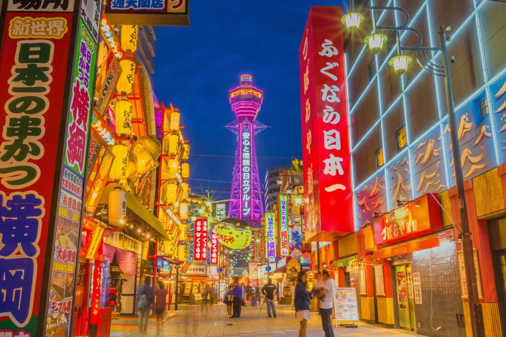 22 Best Things To Do In Osaka, Japan in 2024